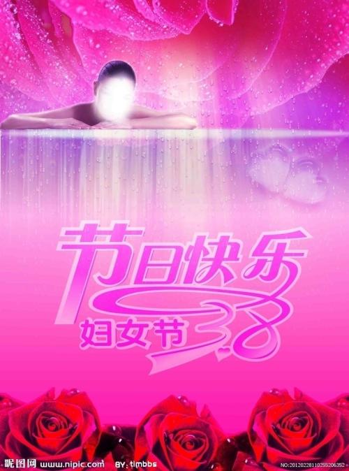 取得台湾身份证后如何注销大陆人